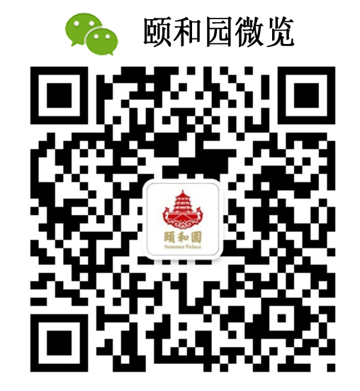 官方微信二维码
